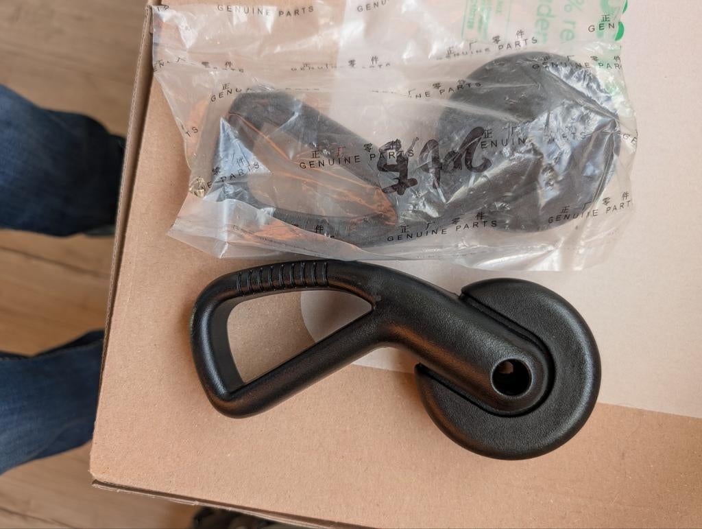 Auto Links+Rechts Stoel Knop Hendel Seat Armsteun Handvat, Ophalen of Verzenden, Nieuw, Seat