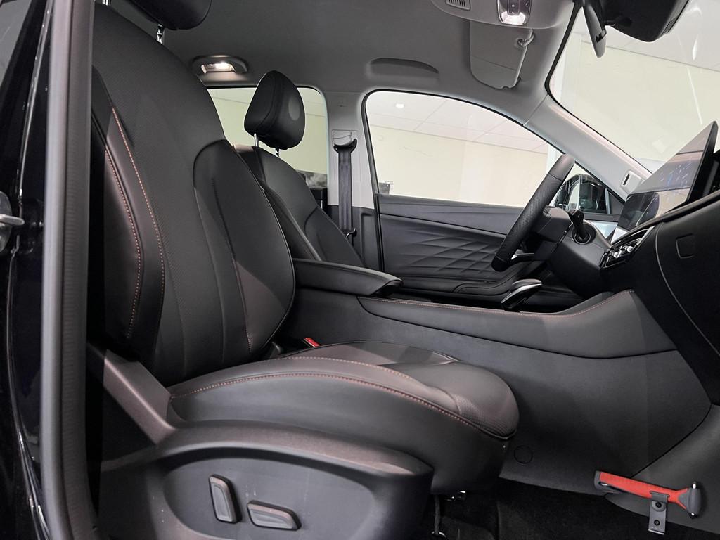 MG HS PHEV 1.5 Luxury Privacy Glas | Navigatie | 360 Camera, Auto's, MG, 12 maanden, Stof, Gebruikt, 4 cilinders