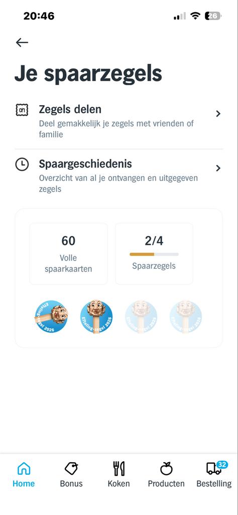Efteling Spaarzegels - Volle spaarkaarten, Albert Heijn, Verzenden