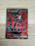 Yveltal ex 105/088 Pokémon Kaart, Ophalen of Verzenden, Zo goed als nieuw, Losse kaart, Foil