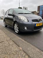 Toyota Yaris 1.8 16V Vvt-i 5DR TS 2007 Grijs, Auto's, Toyota, Voorwielaandrijving, 4 cilinders, 133 pk, 49 €/maand