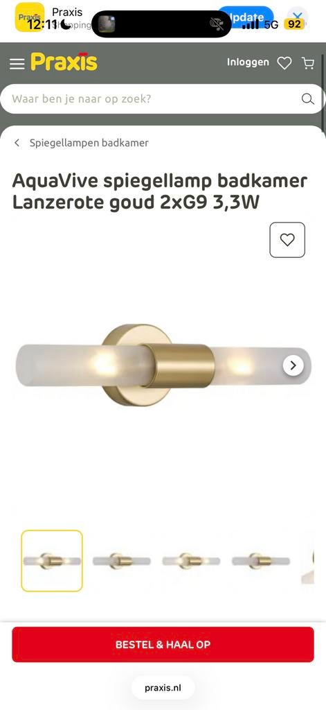 Badkamerlamp Lanzarote Goud, Ophalen of Verzenden, Nieuw