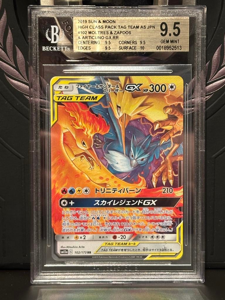 Moltres & Zapdos & Articuno GX RR BGS 9.5, Verzenden, Zo goed als nieuw, Losse kaart, Foil