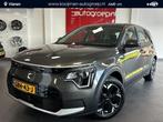 Kia Niro EV Light Edition 64.8 kWh, Stof, Gebruikt, 750 kg, 1657 kg