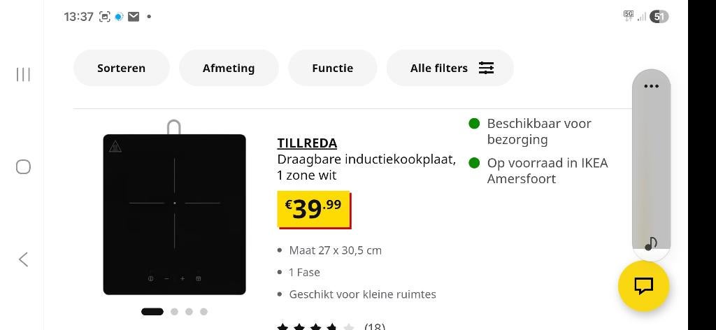 Inductie kookplaat, Witgoed en Apparatuur, Ophalen, Nieuw, 3 kookzones of minder, Inductie