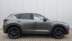 Mazda CX-5 2.0 SkyActiv-G 165PK Leder 360 Camera Trekhaak, Auto's, Mazda, Voorwielaandrijving, 1998 cc, 4 cilinders, Leder