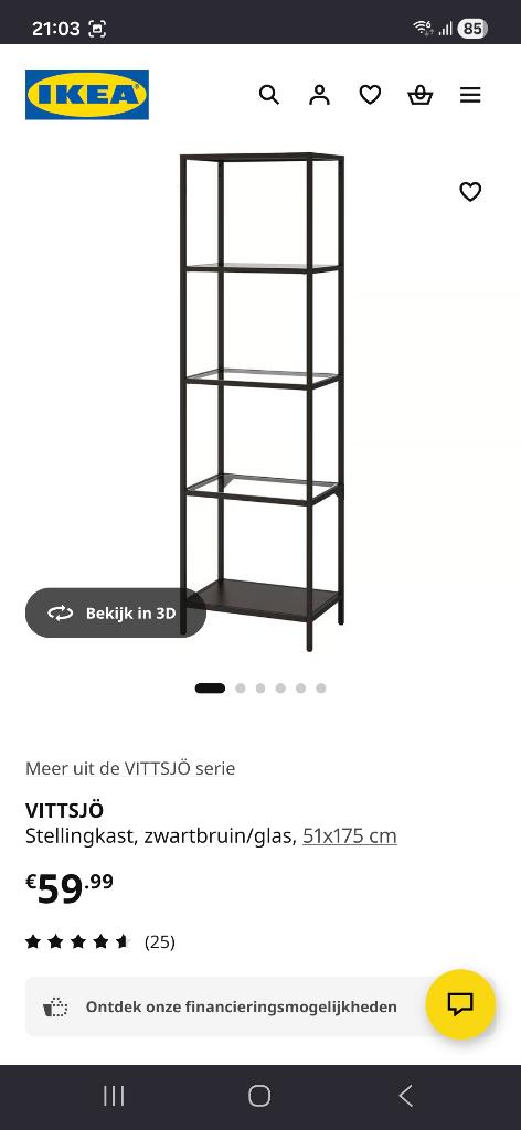 VITTSJÖ Ikea stellingkast, Huis en Inrichting, Kasten | Stellingkasten, Ophalen, Gebruikt