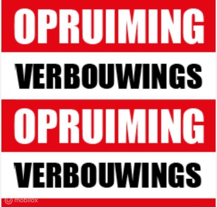 Zitmaaier  tuingereedschap, Tuin en Terras, Zitmaaiers, Elektrische starter, Mulchfunctie, Opvangzak