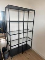 VITTSJÖ stellingkast zwart - Gratis afhalen, Ophalen, Zo goed als nieuw