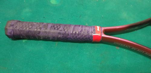 tennisracket prince oversize, Ophalen of Verzenden, 'T Olde Gre-j, Info@toldegrej.nl, Endepoelstraat 20f Didam