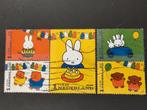 3881 serie kinderzegels 2020 dick bruna, Postzegels en Munten, Postzegels | Nederland, Ophalen of Verzenden