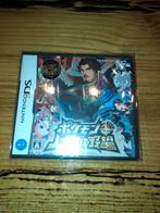 Pokemon + nobunaga's ambition Rayquaza promo sealed, Spelcomputers en Games, Avontuur en Actie, 1 speler, Nieuw, Ophalen of Verzenden