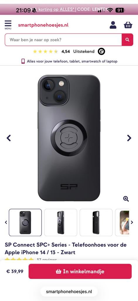 SP