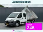 Citroën Jumper 2.2 HDI 150 PK PICK UP / 3 ZIJDIGE KIPPER /, Euro 5, Gebruikt, 4 cilinders, Wit
