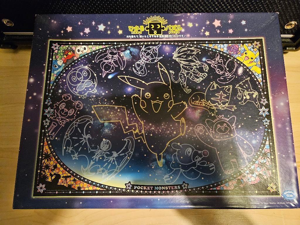 Officiële Pokemon puzzel uit japan Glow in the dark 1000 st, Verzenden, 500 t/m 1500 stukjes, Zo goed als nieuw
