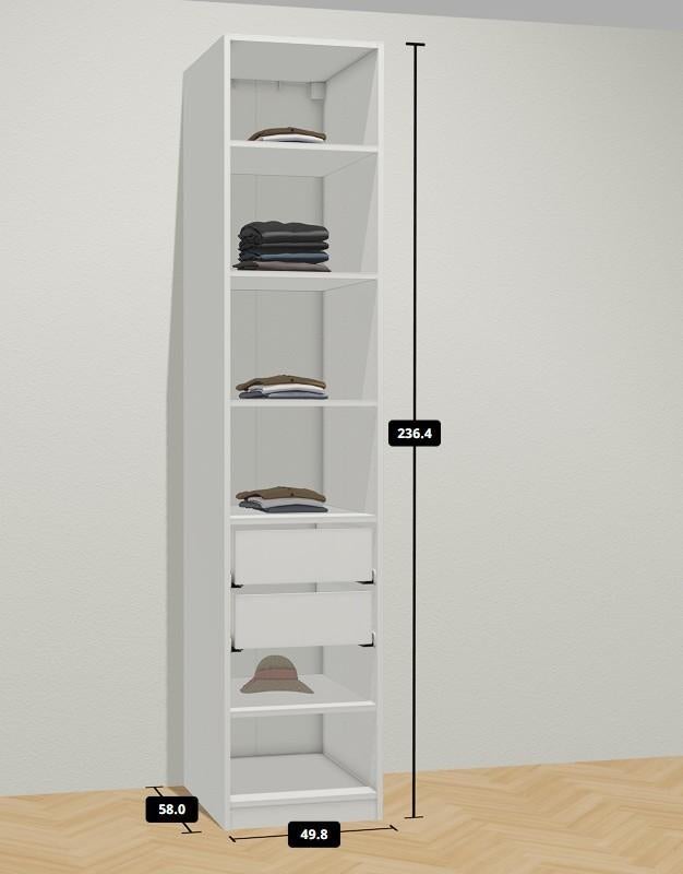 IKEA PAX kast 50x58x236 wit met lades en planken, Ophalen, Met plank(en), Minder dan 50 cm, 200 cm of meer