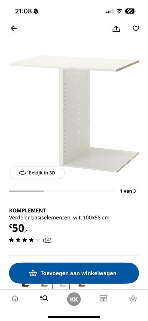 Ikea pax element, Ophalen, Zo goed als nieuw