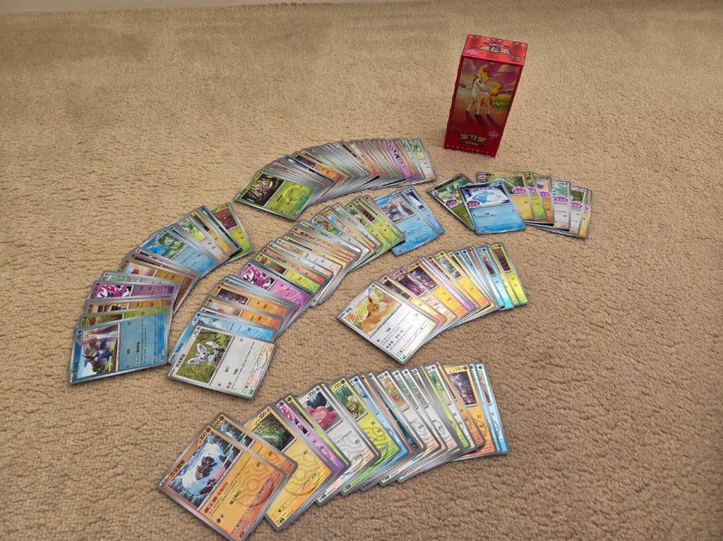 Bulk (136 stuks) Gem Pack vol 4 Pokemonkaarten, Ophalen of Verzenden, Nieuw, Meerdere kaarten, Foil