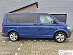 Volkswagen Transporter 1.9 TDI CAMPER NAVI CRUISE AIRCO NAP, 4 cilinders, Metallic lak, Origineel Nederlands, Bedrijf