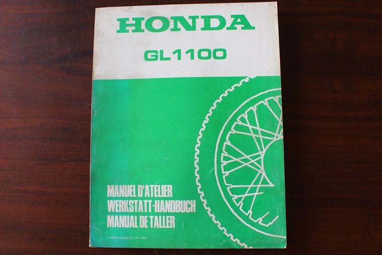 Honda GL1100 1980 werkstatt handbuch manuel d'atelier, Motoren, Handleidingen en Instructieboekjes, Ophalen of Verzenden, Honda