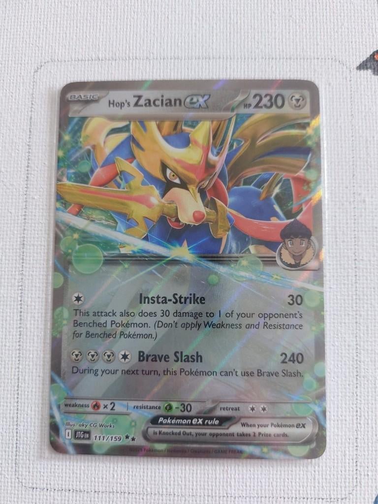 Hop's Zacian Ex 111/159, Ophalen of Verzenden, Nieuw, Losse kaart