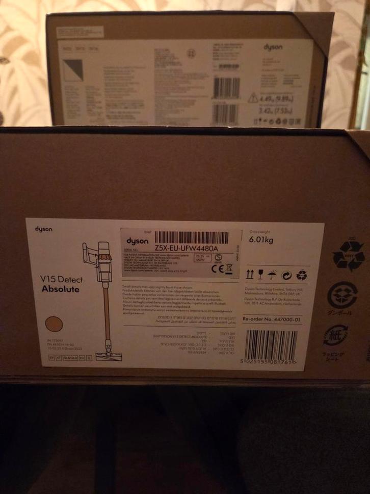 Dyson V15 Detect Absolute - Nieuw in Verpakking, Witgoed en Apparatuur, Stofzuigers, Nieuw, Stofzuiger, Reservoir, Ophalen of Verzenden