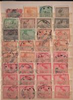 leuk album belgisch congo, Ophalen of Verzenden