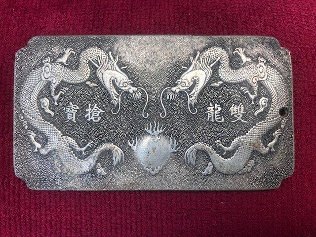 verfijnde Chinese amulet, DRAKEN, Ophalen of Verzenden