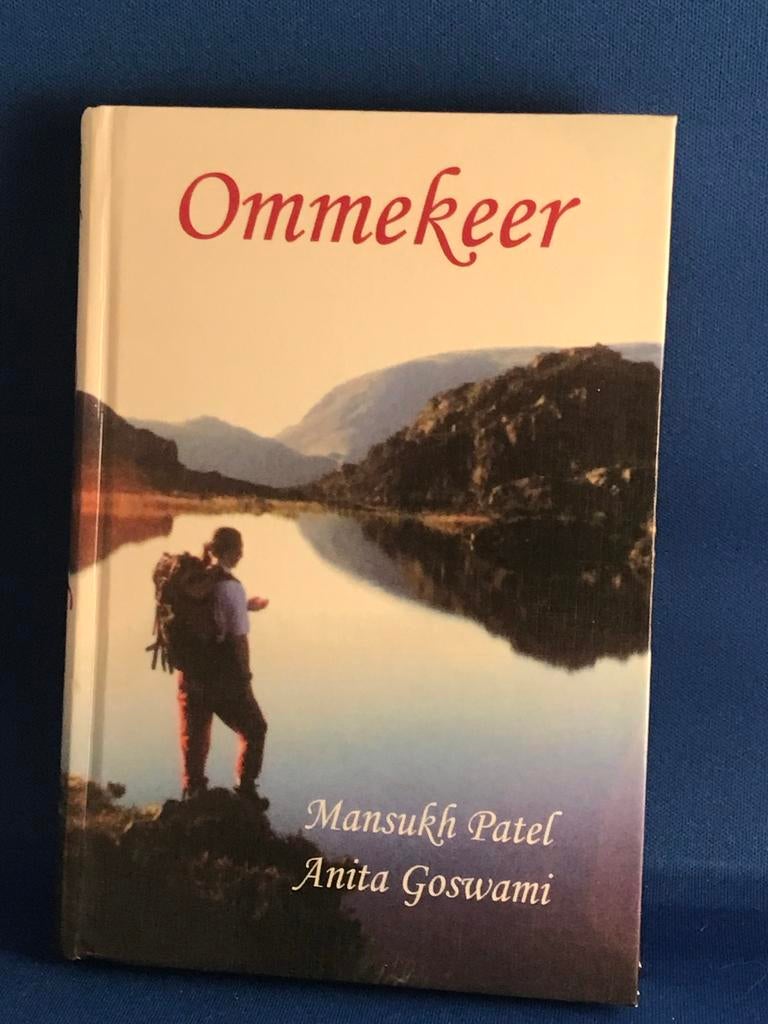 OmmeKeer - Mansukh Patel & Anita Goswami, Boeken, Ophalen, Gelezen, Wereld overig