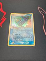 Omastar Pokémon Kaart (2006), Hobby en Vrije tijd, Verzamelkaartspellen | Pokémon, Ophalen of Verzenden, Gebruikt, Losse kaart