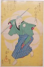 Japanse houtsnede Shigeharu acteursprent, Antiek en Kunst, Kunst | Etsen en Gravures, Ophalen of Verzenden