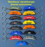 'Remklauw' sleutelhanger - diverse automerken, Ophalen of Verzenden, Nieuw, Merk