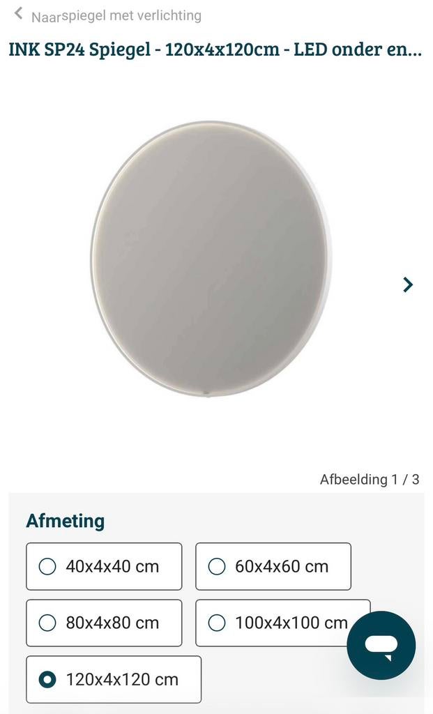 Badkamer spiegel INK rond 120 cm, Ophalen, Rond, Nieuw, 100 tot 125 cm