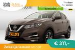 Nissan QASHQAI 1.3 DIG-T 140PK N-CONNECTA € 18.750,00, Auto's, Voorwielaandrijving, 65 €/maand, Parkeersensor, 4 cilinders
