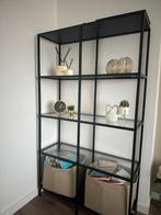 IKEA vittsjo wandkast/vitrinekast in nette staat!, Huis en Inrichting, Kasten | Stellingkasten, Ophalen, Gebruikt