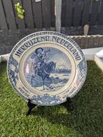 Societé-Céramique bord, Antiek en Kunst, Antiek | Servies los, Ophalen of Verzenden