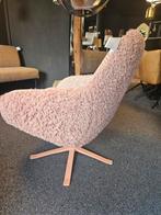 Drasi Fauteuil Ilona roze DS meubel, Ophalen of Verzenden, Nieuw, Stof