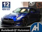 Nissan GT-R 3.8 V6 Black Edition MY2012 3.8 V6 DCT6 Black Ed, Auto's, Nissan, Gebruikt, 1715 kg, 780 pk, Bedrijf