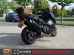Yamaha Yamaha TMAX 560, Motoren, Motoren | Yamaha, 562 cc, Bedrijf, Overig, Cruise Control
