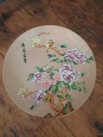 Chinees wandbordje, Antiek en Kunst, Ophalen of Verzenden