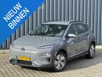 Hyundai Kona EV Comfort 39 kWh | Achteruitrijcamera | Keyles, Gebruikt, Huisgarantie, Met garantie (alle), Parkeersensor