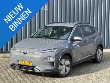 Hyundai Kona EV Comfort 39 kWh | Achteruitrijcamera | Keyles beschikbaar voor biedingen