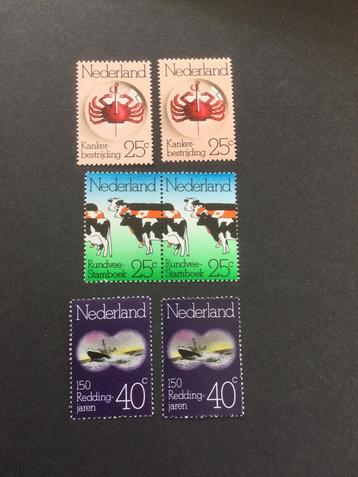 NVPH 1052-1054 2x met paartje 1052. Postfris. beschikbaar voor biedingen