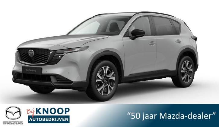 Mazda CX-5 2.5 E-SKYACTIV G 141 M HYBRID Centre-Line | Model, Auto's, Mazda, Bedrijf, Te koop, CX-5, ABS, Achteruitrijcamera, Adaptive Cruise Control