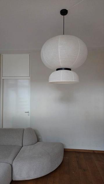 &tradition design hanglamp formakami - wit  beschikbaar voor biedingen
