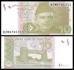 Pakistan 2021/2023, de 6 nieuwste bankbiljetten (UNC), Ophalen of Verzenden, Zuidoost-Azië, Setje