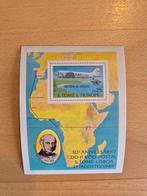 Sao Tomé and Principe 1979 luchtvaart, Ophalen of Verzenden, Postfris, Vliegtuigen
