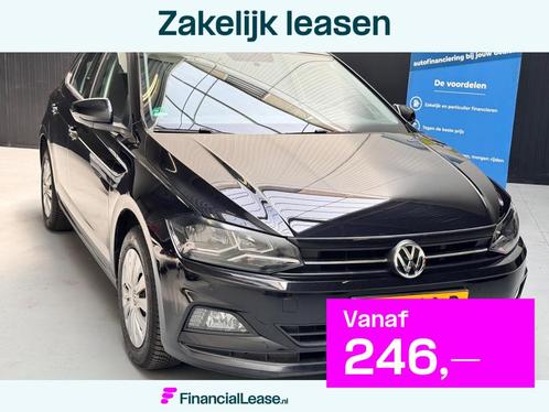 Volkswagen POLO 1.0 TSI Highline 95 PK PDC NAVIGATIE INRUIL, Auto's, Volkswagen, Bedrijf, Lease, Financial lease, Polo, ABS, Airbags