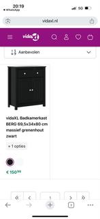 vidaXL Badkamerkast BERG Zwart, Minder dan 50 cm, Nieuw, Ophalen of Verzenden, Minder dan 100 cm
