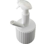 Gieter met plantenspuit | Bol | Wit | 0,7L, Kunststof, Vormvast@hotmail.com, Verzenden, 6718 MG